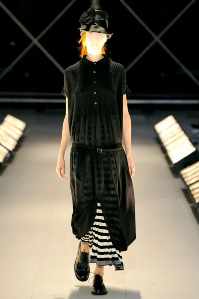 Look 47